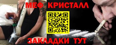гидропоника Краснодар