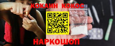 гидропоника Краснодар