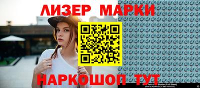 гидропоника Краснодар