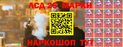 гидропоника Краснодар