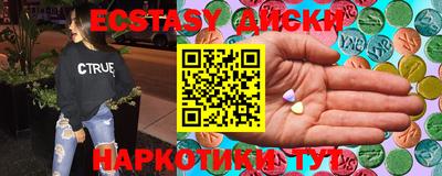 гидропоника Краснодар