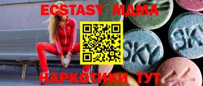 гидропоника Краснодар