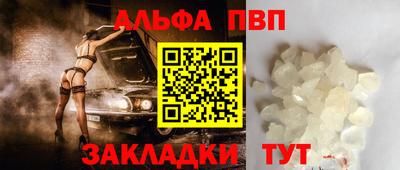 гидропоника Краснодар