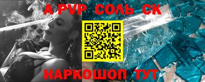 гидропоника Краснодар