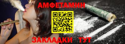 каннабис Краснокаменск