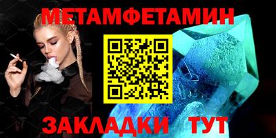 гидропоника Краснодар