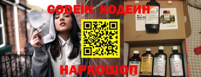 гидропоника Краснодар