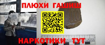 гидропоника Краснодар