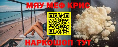гидропоника Краснодар